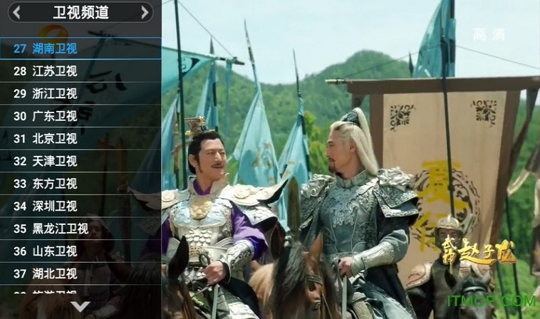 pg麻将胡了试玩松鼠直播电视版