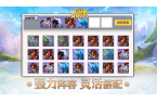 pg电子麻将胡了试玩口袋复刻之旅 ios